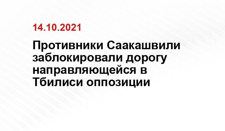 vestikavkaza.ru