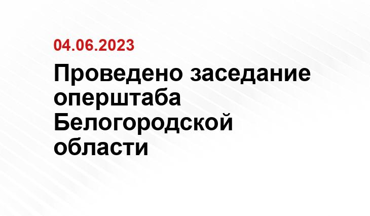 Официальный сайт Министерства обороны Россиии www.mil.ru