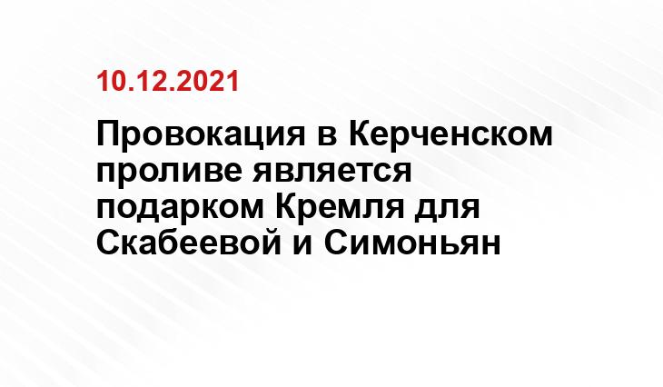 ria.ru