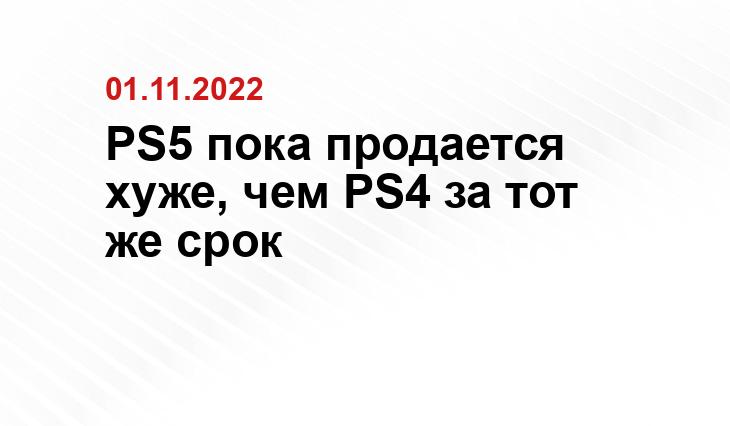 virtualnyeochki.ru