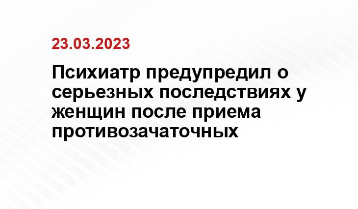 ИА SM-News
