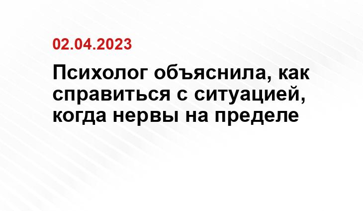 ИА SM-News