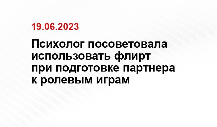 ИА SM-News