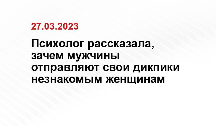 ИА SM-News Тюмень