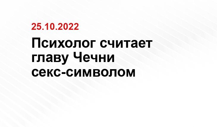 ria.ru