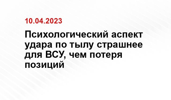 Официальный сайт Министерства обороны Российской Федерации mil.ru