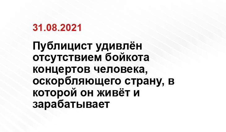100biografiy.ru