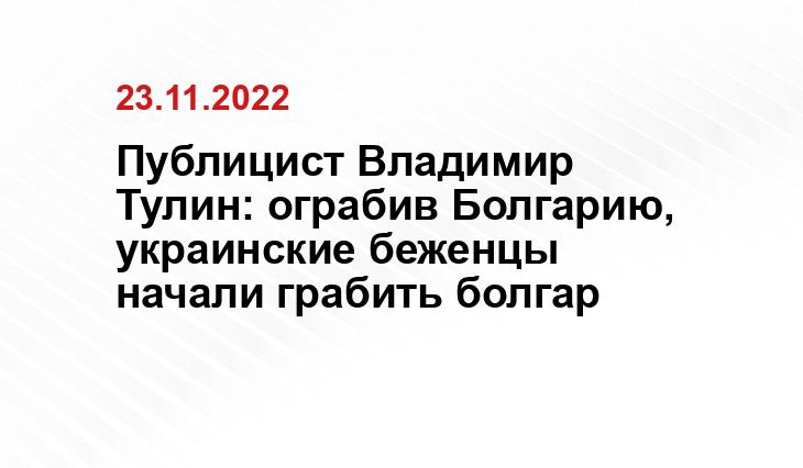 tvcenter.ru