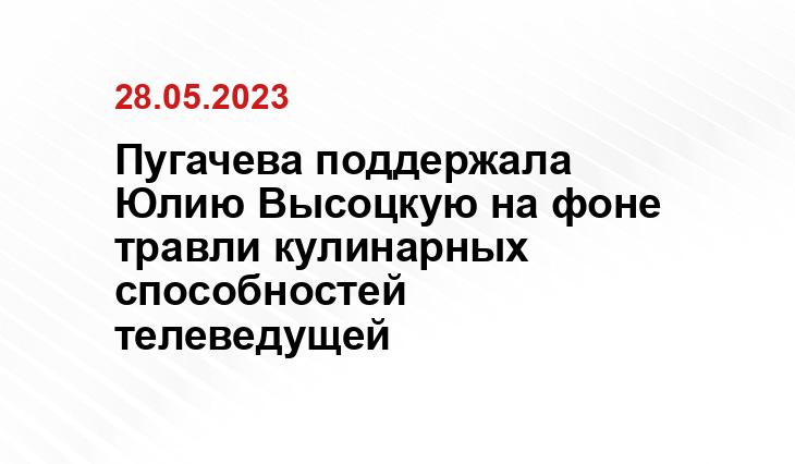 ИА SM-News