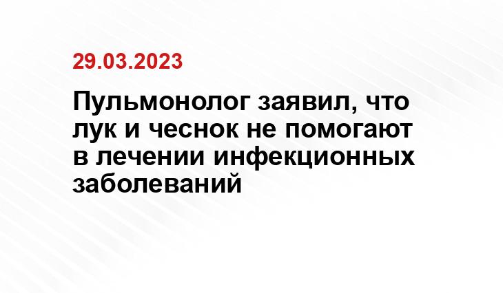 ИА SM-News