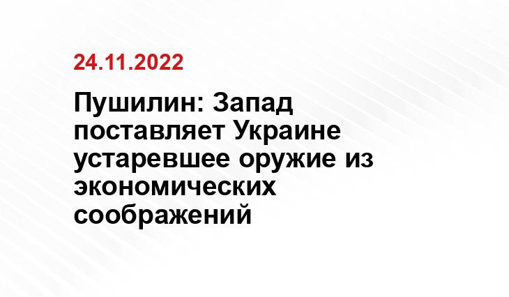expert.ru