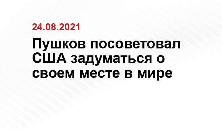 infosmi.net