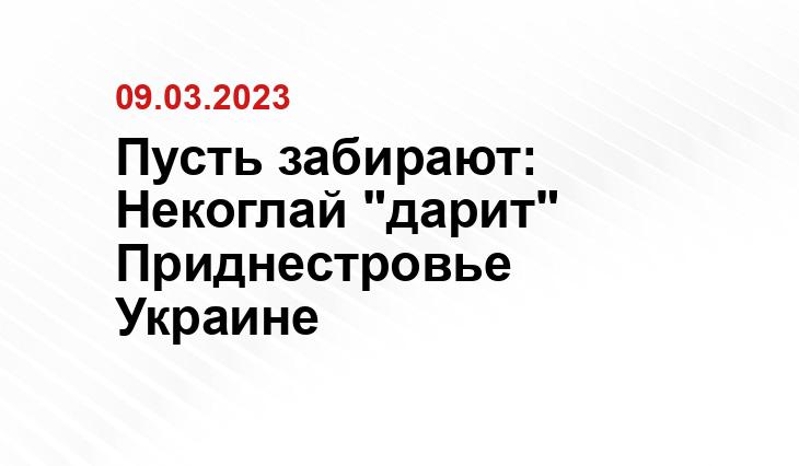 Официальный сайт Минобороны Украины www.mil.gov.ua