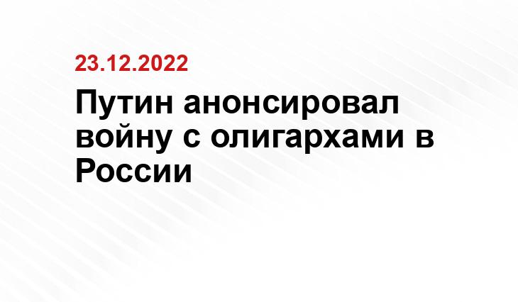 islamnews.ru
