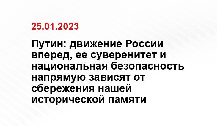 ria.ru