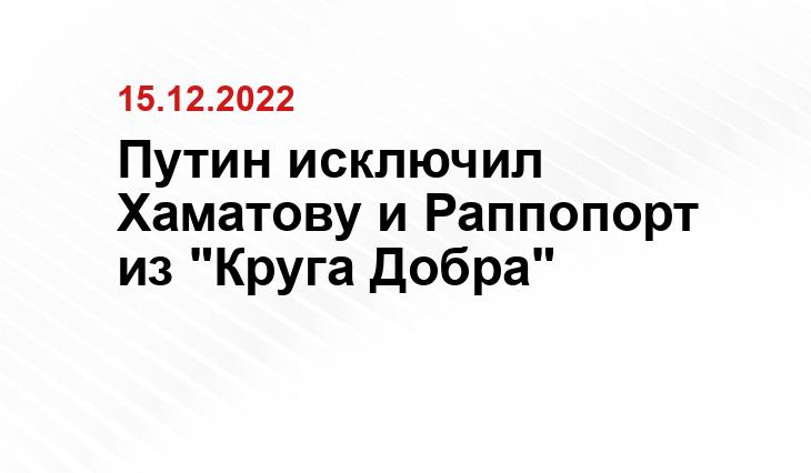 park72.ru