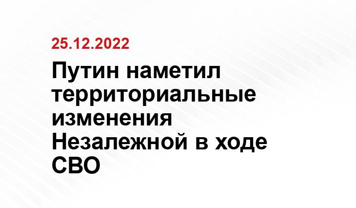 pravda.ru