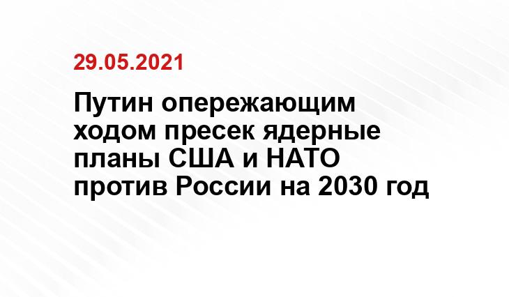 rg.ru