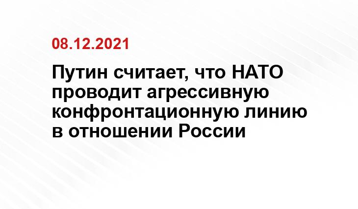 Аргументы и факты
