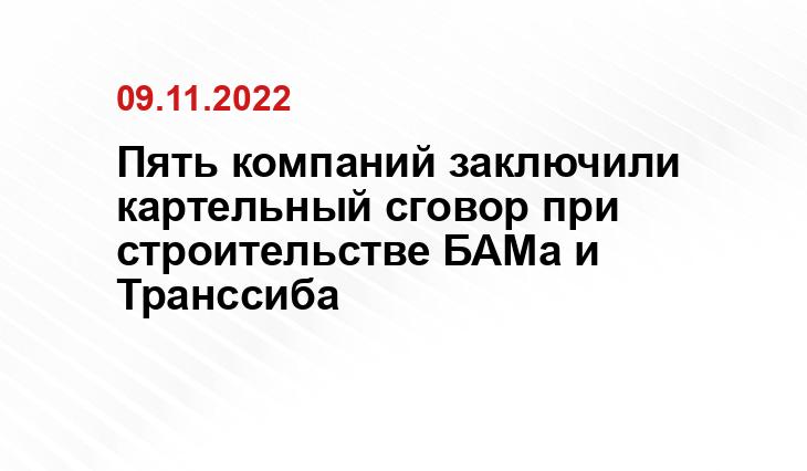 realnoevremya.ru