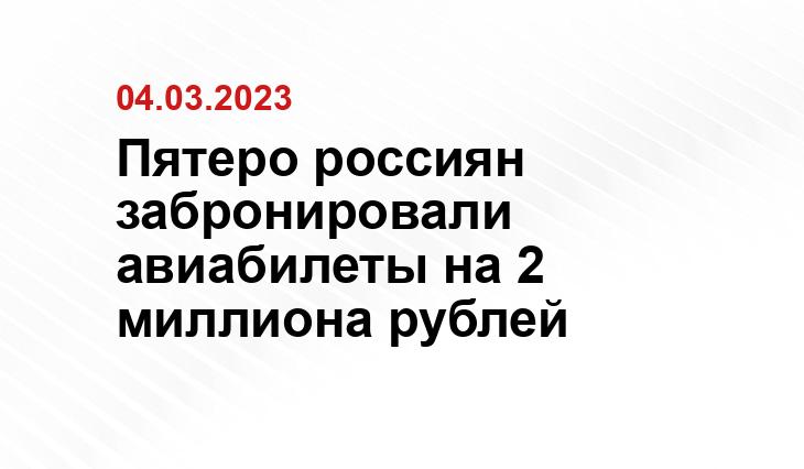 ИА SM-News