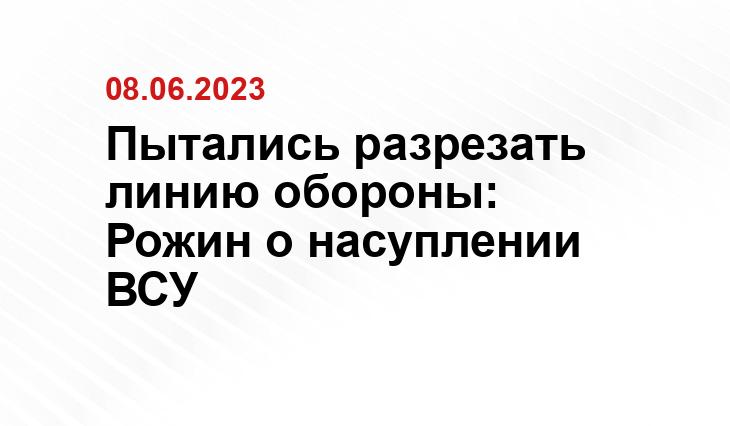 Официальный сайт Минобороны Украины www.mil.gov.ua