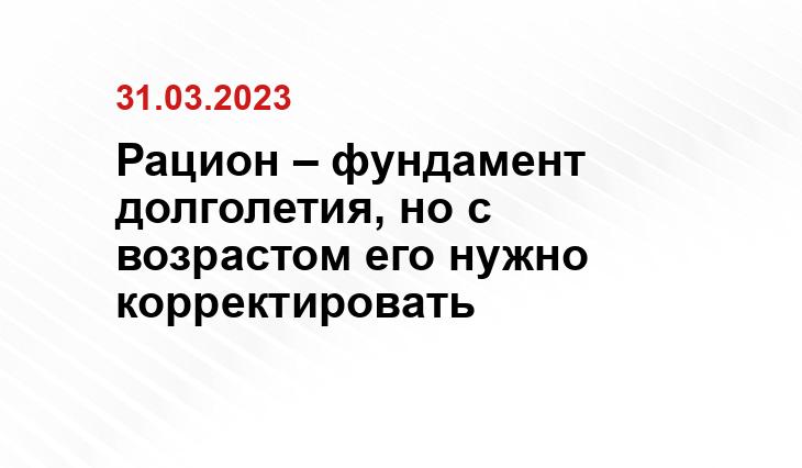 ИА SM-News