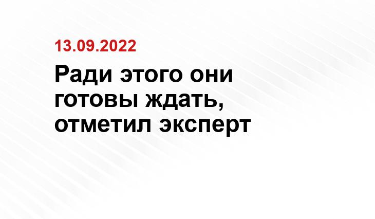 melitopol-news.ru
