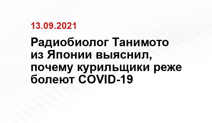 iz.ru