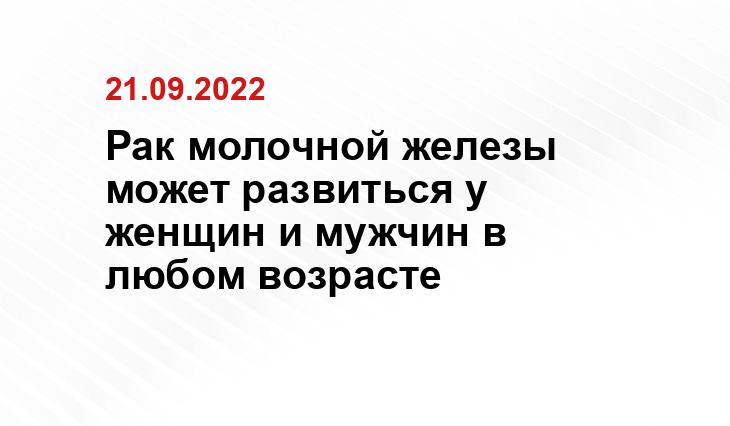 vadinsk.pnzreg.ru