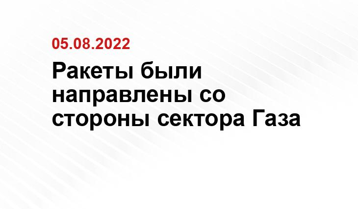 stmegi.com