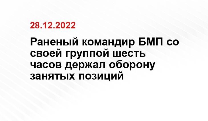 Раненый повернулся на своей некрашеной кровати