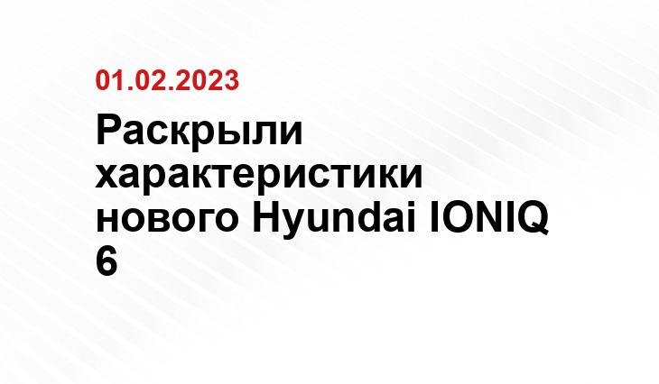 foto.carexpert.ru
