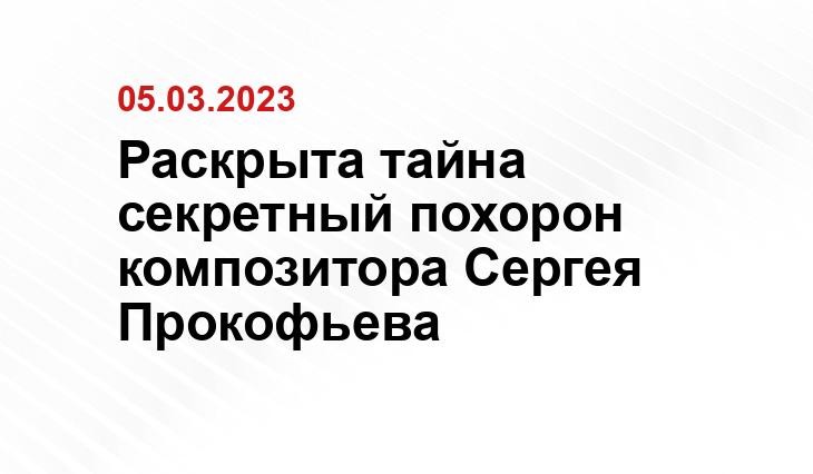 ИА SM-News
