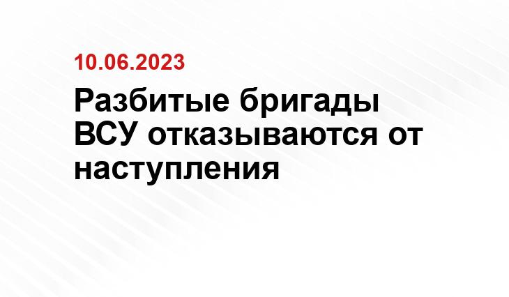 Официальный сайт Минобороны Украины www.mil.gov.ua