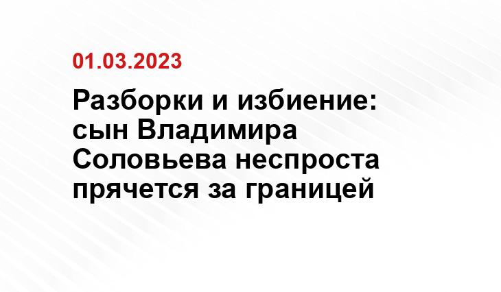 Официальный сайт президента Российской Федерации kremlin.ru