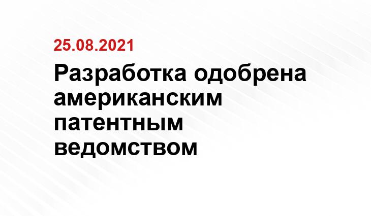 ferra.ru