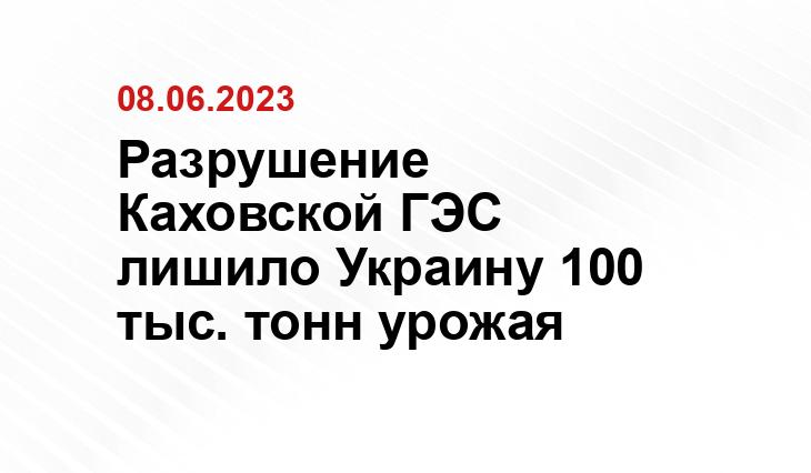 ИА SM-News