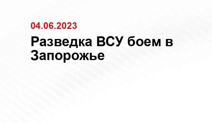Официальный сайт Минобороны Украины www.mil.gov.ua