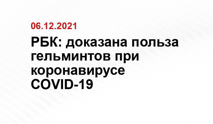 tj.sputniknews.ru