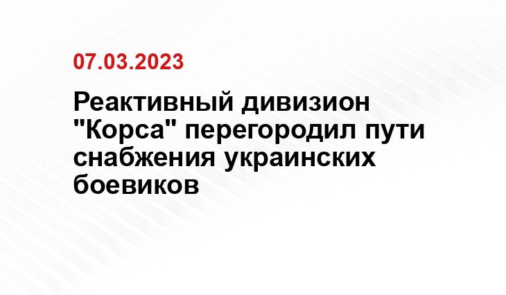 Официальный сайт Министерства обороны Украины www.mil.gov.ua