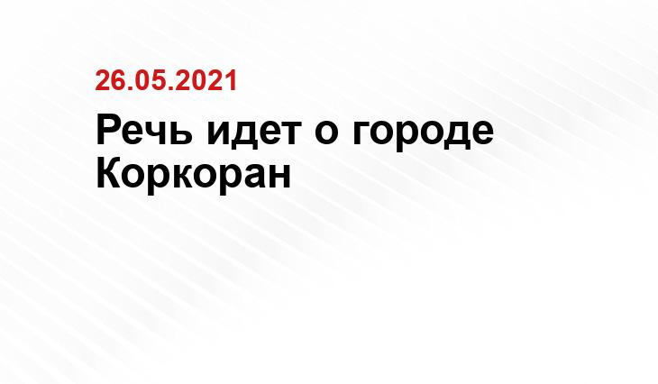 wikipedia.org
