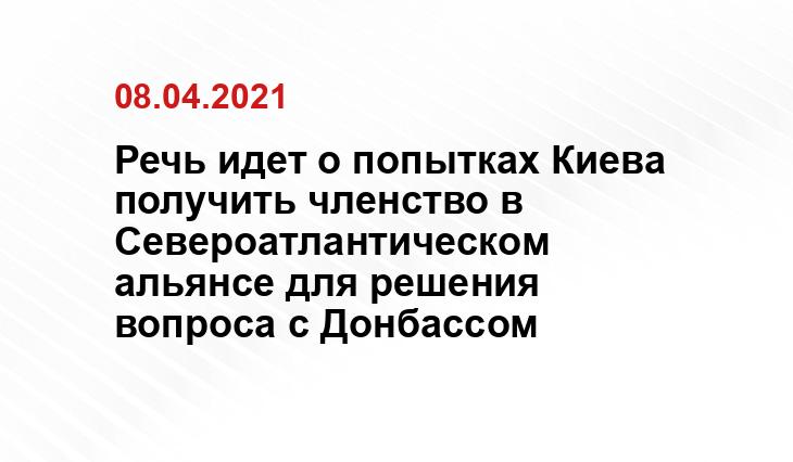 m.politnavigator.net