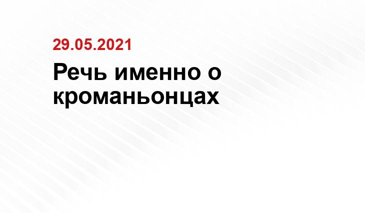 energynews.su