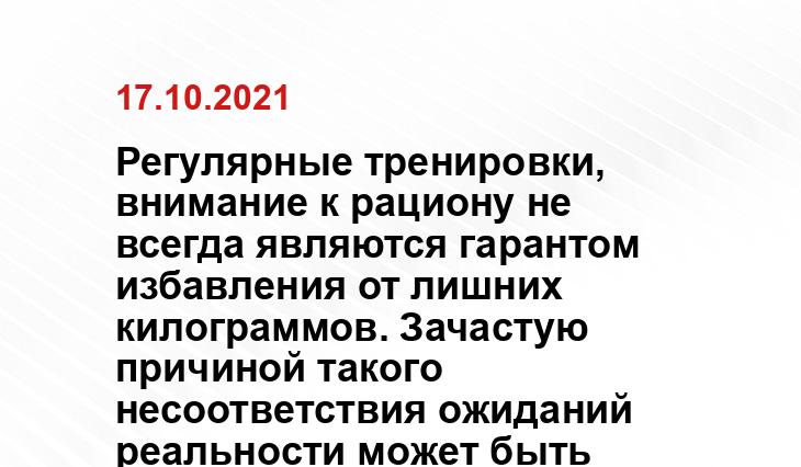 funik.ru