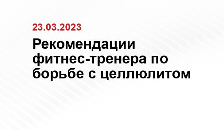 ООО «СДК»
