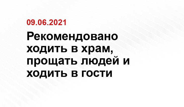 ok.ru