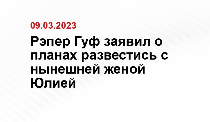 ИА SM-News