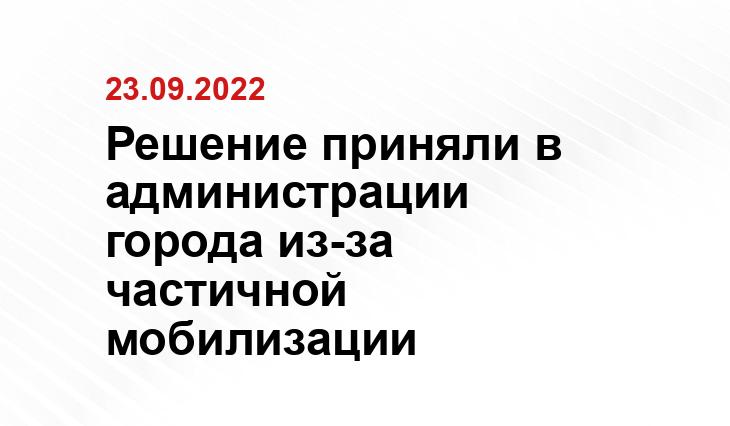 Евгения Патановская