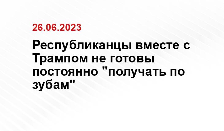 Официальный сайт президента США www.whitehouse.gov